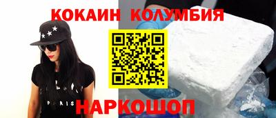 мет Нальчик