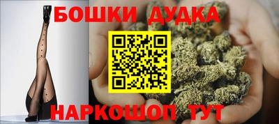 мяу мяу кристалл Нарткала