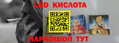 мет Нальчик