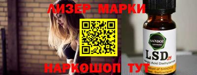 мяу мяу кристалл Нарткала