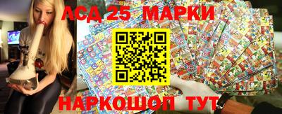 мет Нальчик