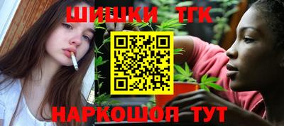 мет Нальчик