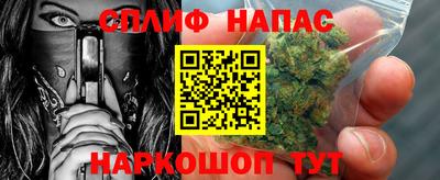 мет Нальчик