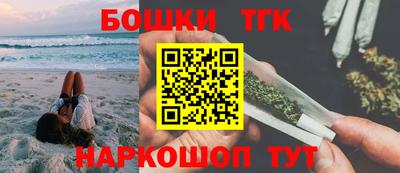 мет Нальчик