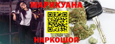 мяу мяу кристалл Нарткала