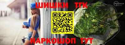 мяу мяу кристалл Нарткала