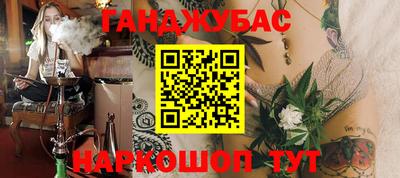 мет Нальчик