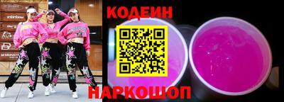 мет Нальчик