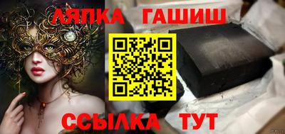 мет Нальчик