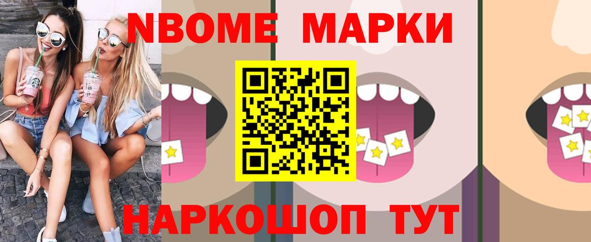 ЛСД экстази кислота  LSD-25 экстази  Вход с VPN  Петрозаводск  Лсд 25 экстази ecstasy 