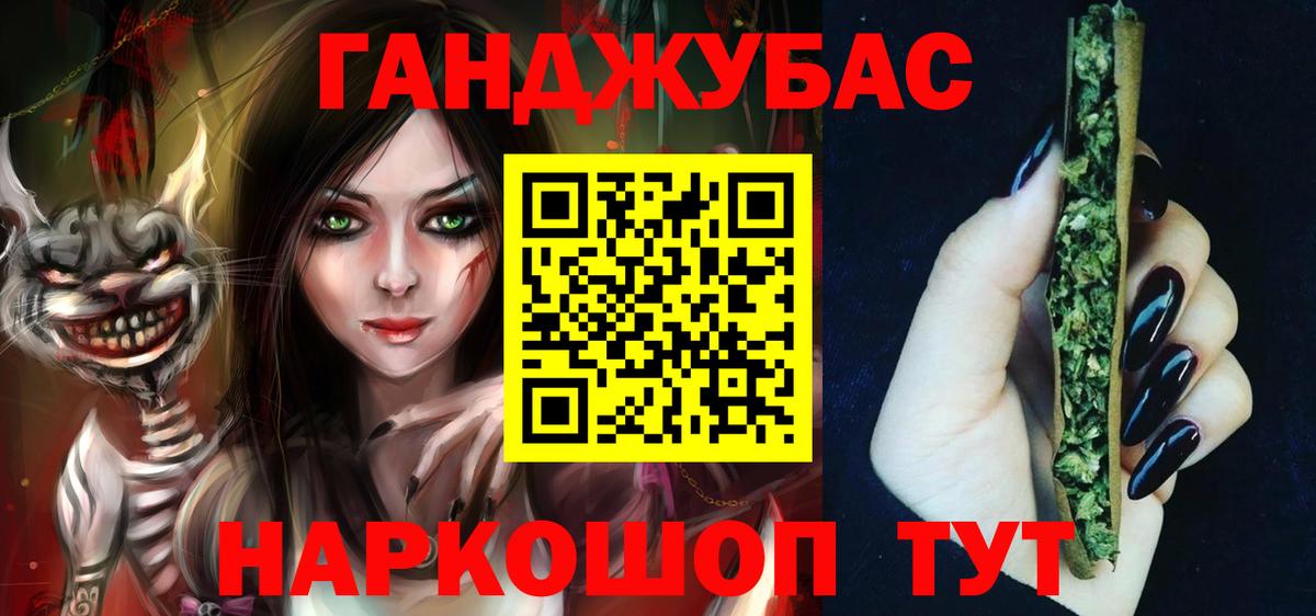 Шишки марихуана SATIVA & INDICA  Бошки марихуана ГИДРОПОН  Каннабис THC 21%  Петрозаводск  Вход с VPN 
